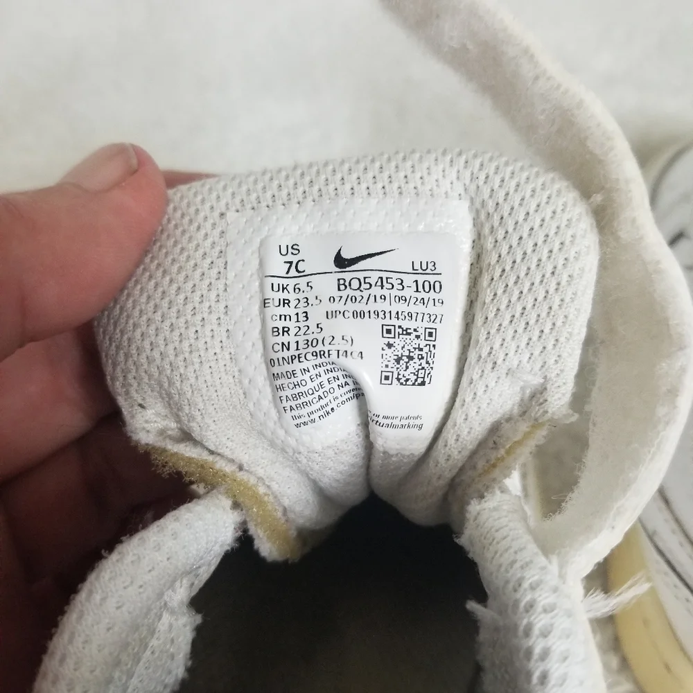 Nike All Day Play Sneakers